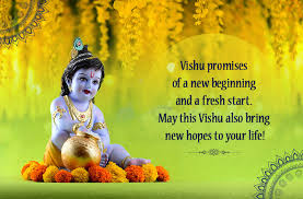 Happy vishu kani shubho noboborsho aranmula kannadi malayalam wishes quotes text messages sms greetings whatsapp status dp gif images photos fb post 14/04/2020. Happy Vishu Kani 2021 Quotes Wishes Images Status Dp Hd Wallpapers