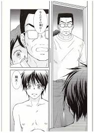 超閲覧注意】おい！！こういう青春丸出しの思春期エッチみたいなのマジで死にたくなるからやめろｗｗｗｗｗｗｗ【君に届け同人誌】 エロ同人ウオッチ-エロ漫画や エロ同人誌・漫画アニメ エロ同人ウオッチ