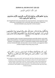 Cara membuat analisis swot, contoh analisis swot, contoh analisis swot diri sendiri, analisis swot perusahaan, analisa swot. Religion Assignment Help Religion Homework Help Solutions Desklib