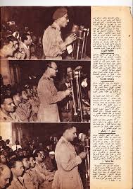 مجلة الاذاعة المصرية Old Egypt Egyptian History History Pictures