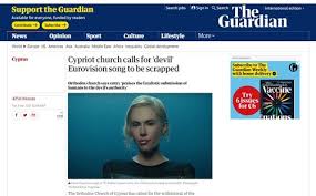 Η ώρα του μεγάλου τελικού της eurovision 2021 έφτασε και σε λίγες ώρες από τώρα θα γνωρίζουμε ποιος θα είναι ο μεγάλος νικητής. Eurovision 2021 To Tragoydi Ths Kyproy Kanei To Gyro Toy Kosmoy Check In Cyprus