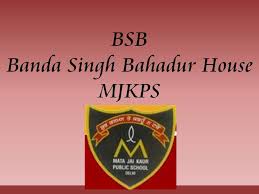 Bsb House Mjkps Photos Facebook List of 1 mjkps definition. facebook