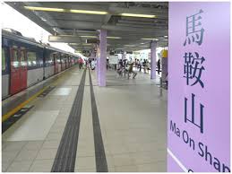 368 страницы · 2016 · 12.1 mb · 5,805 загрузки· русский. ä¹é¾åŸŽæœªå—æƒ å±¯é¦¬ç·šæ°'å»ºè¯ä¿ƒæ¸¯éµç‚ºå±…æ°'æä¾›å„ªæƒ 