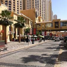 The grp helps the entities in focusing on their core business of providing services to individuals and businesses in. The Walk At Jbr Ù…Ù…Ø´Ù‰ Ø§Ù„Ø¬ÙŠ Ø¨ÙŠ Ø¢Ø± Plaza In Dubai