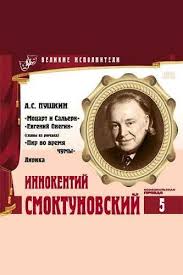 гоголь вечера на хуторе близ диканьки аудиокнига скачать бесплатно Zinaida Gippius Peterburgskie Dnevniki Chast 2 2 Audiokniga Youtube Audioknigi V Assortimente Hvatit Portit Zrenie Audioknigi Audioknigi Dnevnik Knigi
