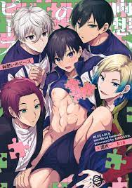 Site doujin yaoi