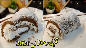‫قنبلة رمضان 2026 💥 تحلية تركية سهلة واقتصادية 😍 بلا بيض ❌ بلا فرن ❌ بلا  فلان توالم سهرات رمضان - YouTube‬‎