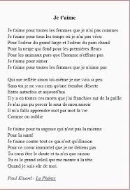Lecture D Un Message Mail Orange Paroles Sur L Amour Poeme Et Citation Citation