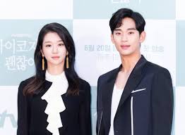 I hope yeji is okay. A Former Entertainment Reporter Claims That Seo Ye Ji Used To Date Kim Soo Hyun And Is Now Dating His Cousin Zapzee