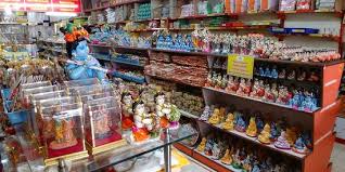 House hold puja articles - Picture of Raja Spiritual Super Market,  Kanchipuram - Tripadvisor