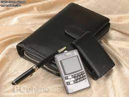 New nec N923