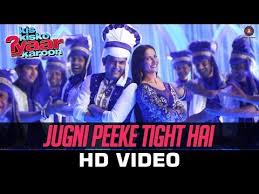 Jugni Peeke Tight Hai Kis Kisko Pyaar Karoon Kanika Kapoor Divya Kumar Sukriti Kakkar Songs Music Blog Bollywood Movie Songs Alif allah ishqe di booti mann di mitti vich laayi tu iss mitti da na mausam koi bin mausam yaar khadaayi tu oh jug jug jeeve jeeve jugni jisne maula mann vich booti laayi tu. jugni peeke tight hai kis kisko pyaar