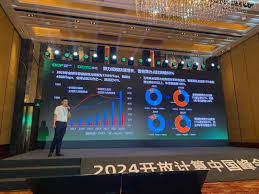 全球两大开放组织首度联手，应对AI基础设施大挑战- 新闻动态 ...