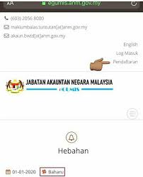 Egumis atau electronic government unclaimed money information system akan dilancarkan bagi mempercepatkan proses semakan wang tak dituntut online. Semakan Wang Tak Dituntut