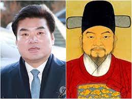 Maybe you would like to learn more about one of these? ì›ìœ ì² ê³¼ ì›ê·  í•µì†Œë¦„