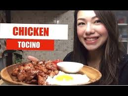 Chicken Tocino Homemade My Own Original Recipe By Lian Lim Youtube Chicken Tocino Original Recipe Recipes