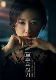 Much like with actors in south korea, a south korean actress in the. 53 Year Old South Korean Actress Staged The Revenge Drama Of The Heroine It Was So Cool To Watch Daydaynews