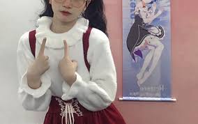 Hey! keykeykiyomi is talking about me! - BiliBili