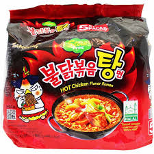 How spicy is samyang hot chicken ramen. Samyang Hot Chicken Flavor Ramen Stew Type 5x145gr A Chau Market