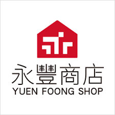 Rating (default) popularity newest first oldest first. æ°¸è±é¤˜é›†åœ˜ æ°¸è±å•†åº—