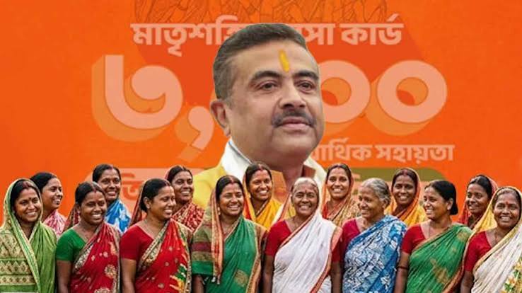 Annapurna Yojana Scheme | How to apply Annapurna Yojana Scheme that will start from June 1 dgtl - Anandabazar