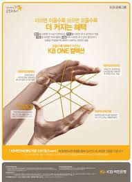 만두야에서 일본야동,서양야동, 야한 사진들을 즐겁게 감상하세요! 2015 ê´'ê³ ëì Kbêµ­ë¯¼ìí ì´ììë¡ ëª¨ììë¡ íí ìììê²½ì 