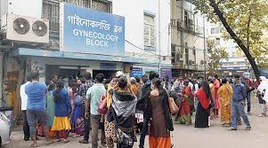 Bei dem ersten besuch unserer präsentationsplattform für mitarbeiterangebote ist eine registrierung erforderlich. Rainwater Enters Sskm Medical College And Hospital Telegraph India