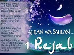 Puasa rajab disunnahkan betapa hari? Keutamaan Bulan Rajab Lemabang 2008 Berita Photo Dan Wallpaper