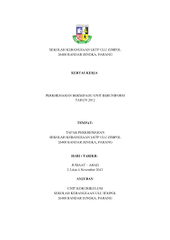 Kertas Kerja Perkhemahan Tahun 2012 By Raz Man Via Slideshare Fails How To Make Things I Want