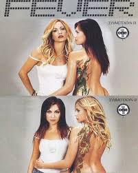 View credits, reviews, tracks and shop for the 2000 cd release of σ' αγαπώ on discogs. Facebook