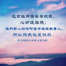 Related image