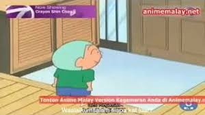 Siri ini mengisahkan gelagat seorang budak berumur lima tahun dan keluarganya yang berlatarkan sebuah rumah di bandar kasukabe. Playtube Pk Ultimate Video Sharing Website