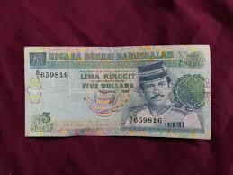 Our currency converter is so easy that you won't have any problems with the process of converting brunei dollar (bnd). Brunei Old Note 5 Antiques Currency On Carousell