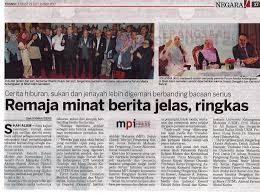 Semakan keputusan rayuan bpn 2020 boleh anda buat bermula hari ini. Remaja Minat Berita Jelas Ringkas Universiti Putra Malaysia
