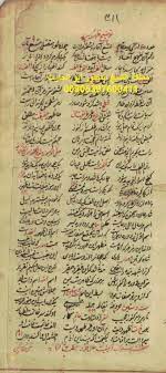 اقوى المجربات لتسهيل ايجاد السحر في اي مكان كان bullet journal journal