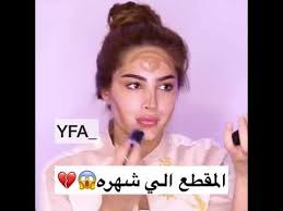 { اقوى احساب الفوز الفهد }. Ø§Ù„Ù…Ù‚Ø·Ø¹ Ø§Ù„ÙŠ Ø´Ù‡Ø± ÙÙˆØ² Ø§Ù„ÙÙ‡Ø¯ Youtube
