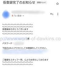 ジェイドネット(JADE NET)は神AV動画ばかり！オススメも紹介【女性も高評価】