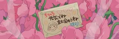 Studio Ghibli Headers Tumblr Posts Tumbral Com Convey who you are and what your business is all about with one outstanding visual that tells a story. studio ghibli headers tumblr posts