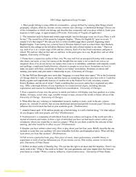 For example, some schools do not require a transfer student essay, but you have the option of sending one anyway. 001 Common Application Essays Luxury Sample Transfer College Topics App Thatsnotus