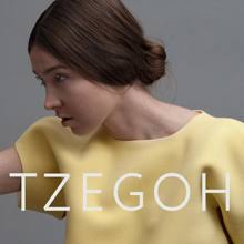 Stephen Coles at Fonts In Use