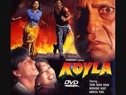 Image result for film(Koyla)
