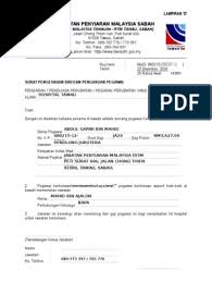 Последние твиты от jabatan penerangan sabah (@japensabah). Jabatan Penyiaran Malaysia Sabah