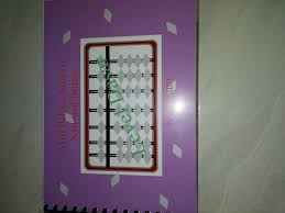 Untuk membuat nilai '4' pada sempoa, gunakan ibu jari anda untuk menaikkan empat buah biji di bawah tiang pembatas kearah atas. Jual Buku Soal Soal Latihan Sempoa Di Lapak Delino Shop Bukalapak