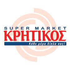 Οι εμπορικοί σύλλογοι έχουν καταθέσει τις προτάσεις τους για το ωράριο. Krhtikos Super Market Official Home Facebook