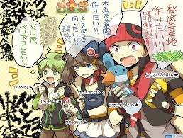 I hope you like it too! Pokemon Image 1405785 Zerochan Anime Image Board