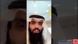شارع ابو عفصة 22 km. Ø§Ø¨Ùˆ Ø´Ø§Ø±Ø¹ Ø§Ù„Ù‚Ø­Ø·Ø§Ù†ÙŠ Ø³Ù†Ø§Ø¨