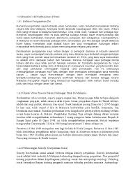 8 a10 aktiviti 10 tadika dan perpaduan kaum 4 pics 1 word level 45 answer 6 letters 5 contoh gotong royong di lingkungan masyarakat 5 rasul ulul azmi beserta mukjizatnya 3 races in malaysia cartoon 5 kaedah asas qawaid fiqhiyyah 8 golongan yang berhak menerima zakat 5 kepentingan mempertahankan kedaulatan negara. Essei Mooc