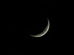 Here you can explore hq crescent moon transparent illustrations, icons and clipart with filter setting like size, type, color etc. 7 000 Best Crescent Moon Photos 100 Free Download Pexels Stock Photos
