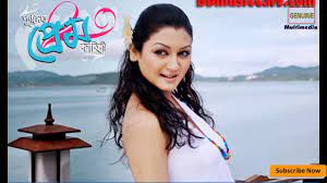 Bengali celebrity ,hot models and seductive girl: Bengali Hot Sexy Film Star Actress Model Joya Ahsan Hot Sexy Video By True