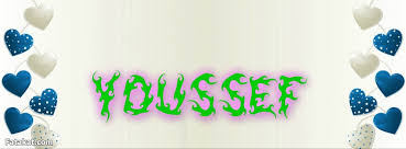 Update information for yousef hbeisch ». Ø§Ø³Ù… ÙŠÙˆØ³Ù Ø¨Ø§Ù„Ø§Ù†Ø¬Ù„ÙŠØ²ÙŠ Ø§ÙØ¶Ù„ ÙƒÙŠÙ